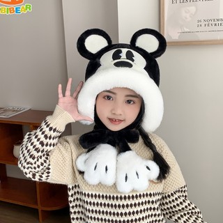 Nón giữ ấm tai hình gấu trúc dễ thương cho bé trai / gái