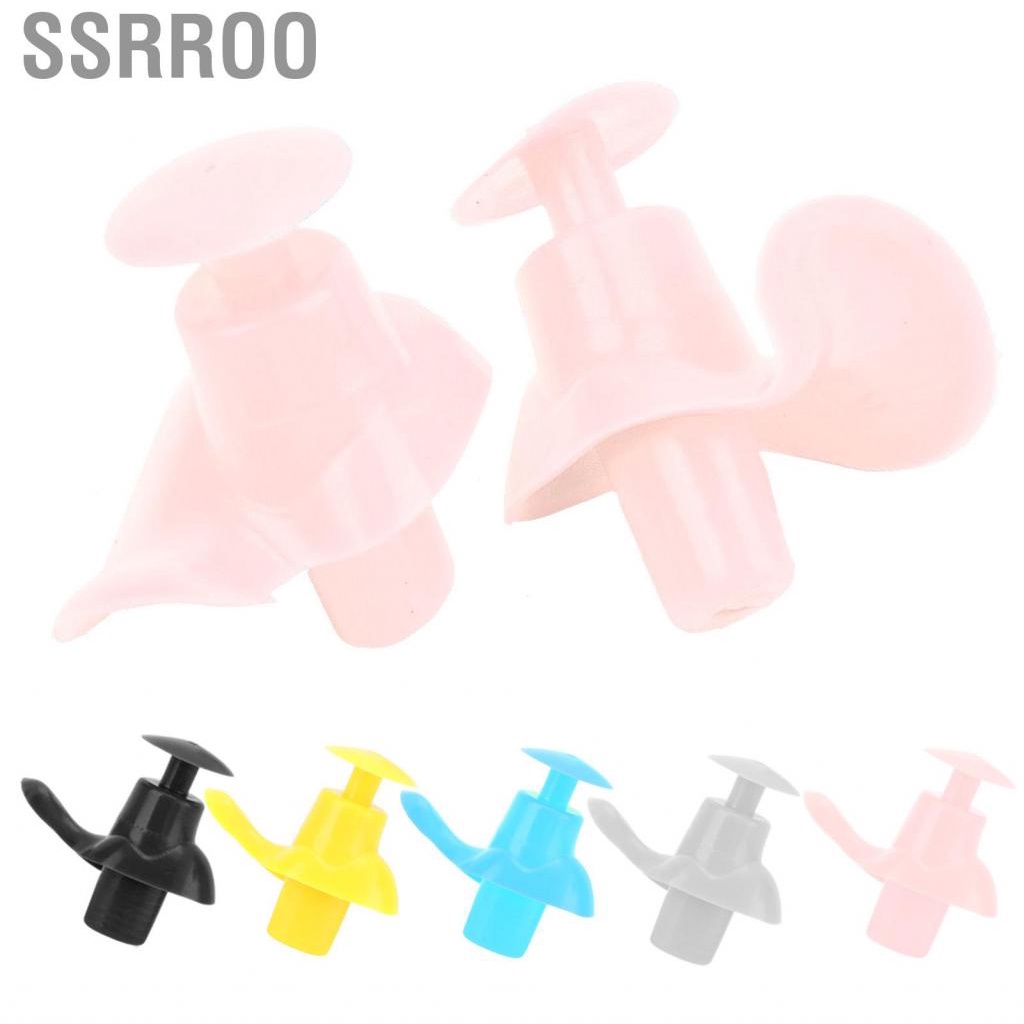 Ssrroo Earplug Silicone Waterproof Dust‑Proof Spiral for Children and Adults Swimming Accessory Pool