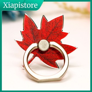 [xiapistore] Nhẫn Đỡ Điện Thoại Bằng Hợp Kim Nhôm Hình Lá Phong Hấp Thụ Mạnh Chống Trượt Có Thể Tái Sử Dụng Xoay 360 Độ Không Để Lại Dấu Vết