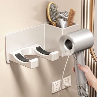 Giá đỡ máy sấy tóc gắn tường tiện dụng cho phòng tắm