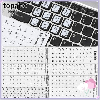 Miếng Dán Bàn Phím Laptop Màu Đen/Đen In Chữ Tiếng Anh Ý Chống Trượt Chống Mòn