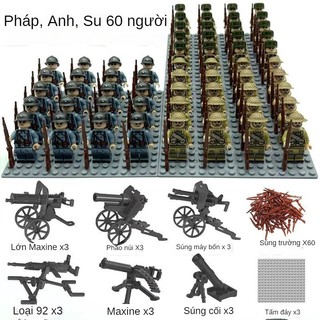 China Bộ Đồ Chơi Lắp Ráp Quân Đội Cho Bé