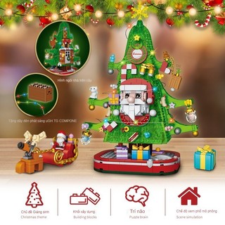 Fc6004 lego Cây Thông Giáng Sinh Lắp Ráp