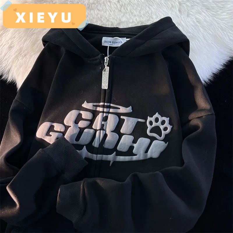 Áo khoác nữ XIEYU A28J12L chất lượng thoải mái thời trang