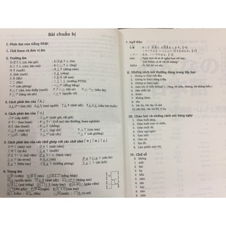Sách tiếng Nhật - Minna No Nihongo 1 (Bản dịch và giải thích ngữ pháp)