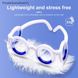  Mắt Kính Chống Say Xe Trọng Lượng Nhẹ Không Gọng Có Thể Tháo Rời Dành Cho Người Lớn Trẻ Em 