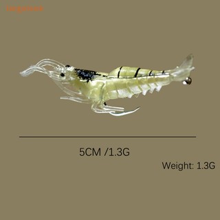 1 Mồi Tôm Giả Câu Cá Mềm 1.3g4cm