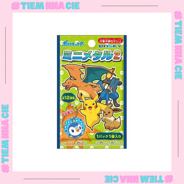 Móc khoá nhân phẩm Pokemon