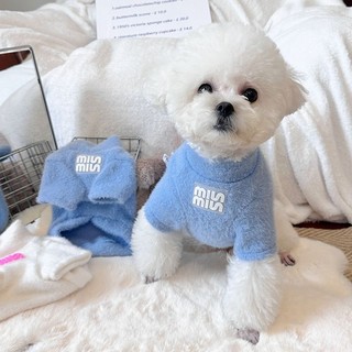Áo len mềm mại giữ ấm mùa thu đông phong cách hàn quốc cho thú cưng