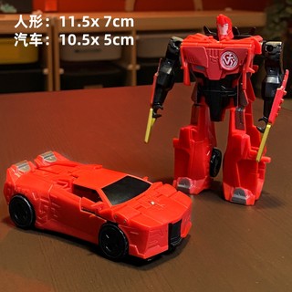 Transformers Đồ Chơi Robot Biến Hình Nam Châm Độc Đáo Cho Bé