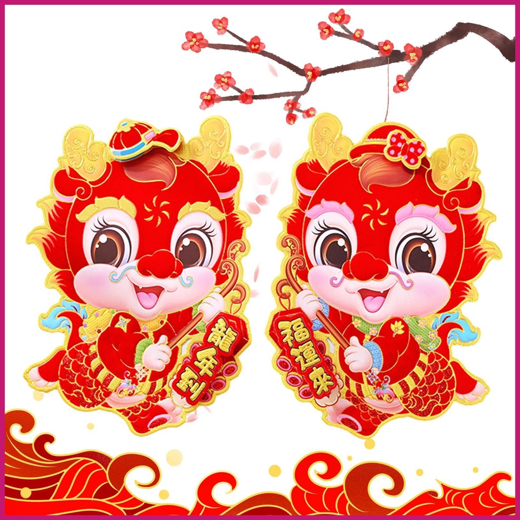 Miếng Dán Cửa Truyền Thống Trung Hoa Hình Rồng Năm Mới