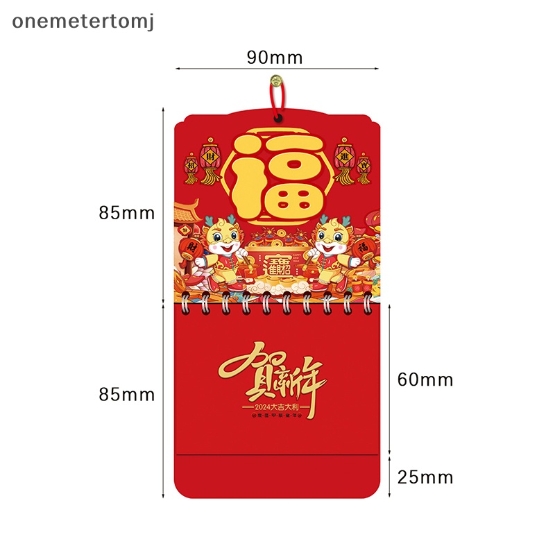 Onemetertomj Lịch Năm Mới 2024 mini Để Bàn Trang Trí Văn Phòng / Nhà Cửa Hình Rồng Trung Quốc