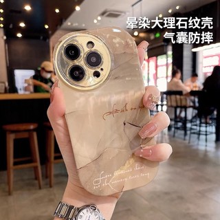 Ốp Điện Thoại Chống Sốc Kiểu Đá Cẩm Thạch Cho iphone 15 pro max casing 14 13 12 11