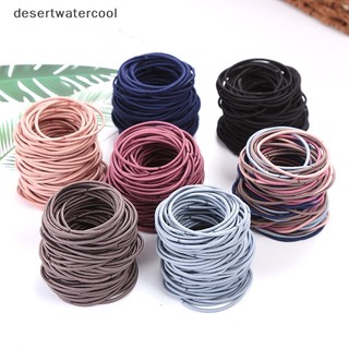 Set 100 Dây Thun Cột Tóc Co Giãn Dành Cho Nữ