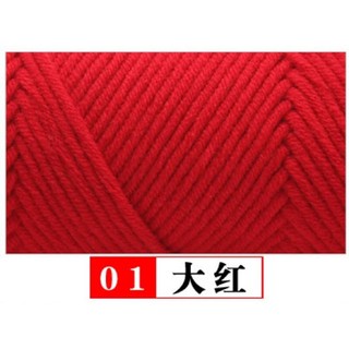 Len ống nội địa 3.5mm