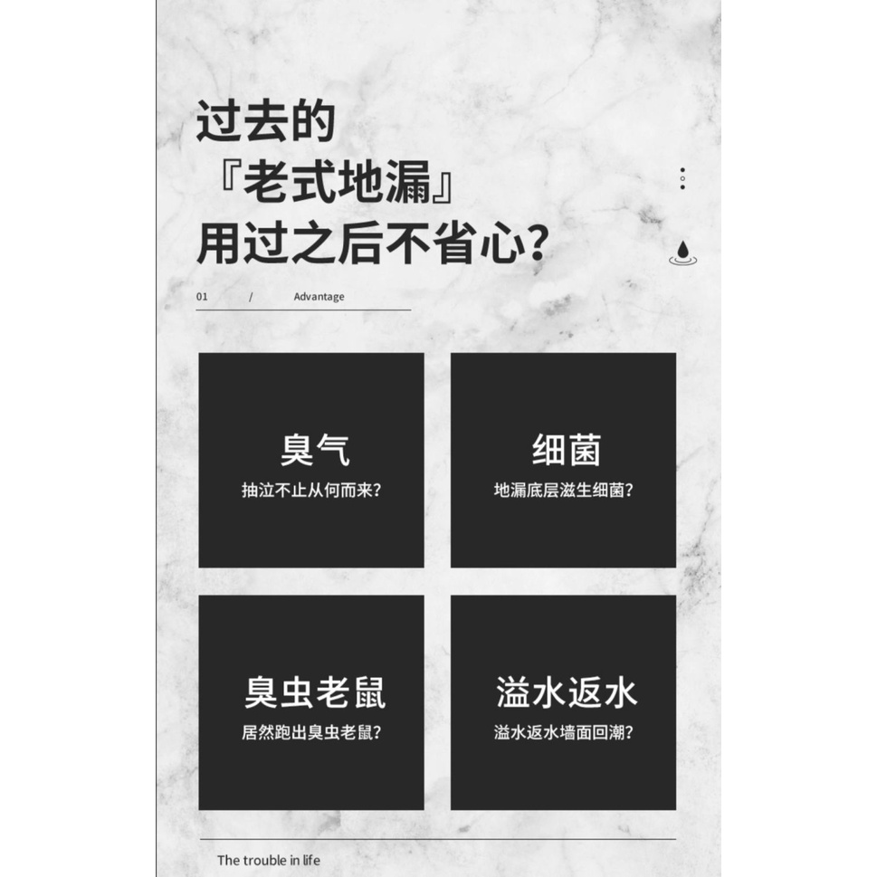 Vòng silicone Bịt Kín Ống Thoát Nước Sàn Nhà Vệ Sinh Khử Mùi Chống Côn Trùng 12.14 fx