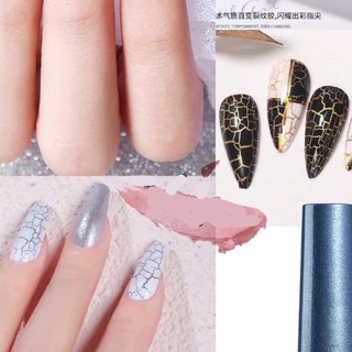 Sơn Nứt Vendeeni Đen Trắng - manh219