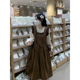 Bộ Áo + Chân Váy Thời Trang vintage Mùa Thu Đông