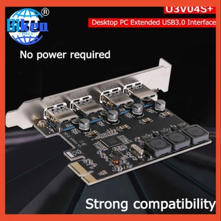Bộ chia cổng usb 3.0 + 4 cổng usb u3v04s cho pci