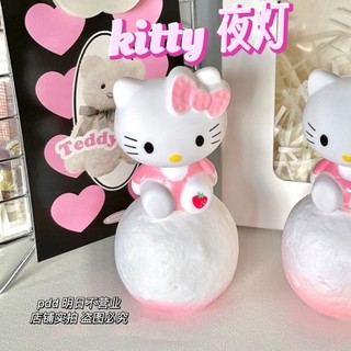 Đèn Ngủ led Hình Thỏ Kumamon Đáng Yêu