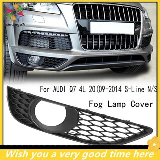 1 cặp ốp đèn sương mù 4l chất lượng cao0807675bình nước dung tích c 4l 4l chất lượng cao0807676phụ kiện thay thế cho xe audi q7 4l 2009-2014 s-line n / s chất lượng cao
