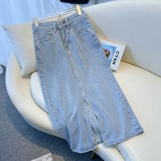 Chân Váy Denim Chữ a Lưng Cao Xẻ Tà Thời Trang 2023 Cho Nữ