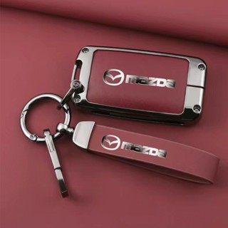  Ốp Chìa Khóa Xe Hơi Mazda 2 3 cx30 CX3 cx8 CX5 Mazda CX-5 2023-2025 Mazda cx30 Mazda CX3 Mazda CX3 phụ kiện ô tô móc khoá 