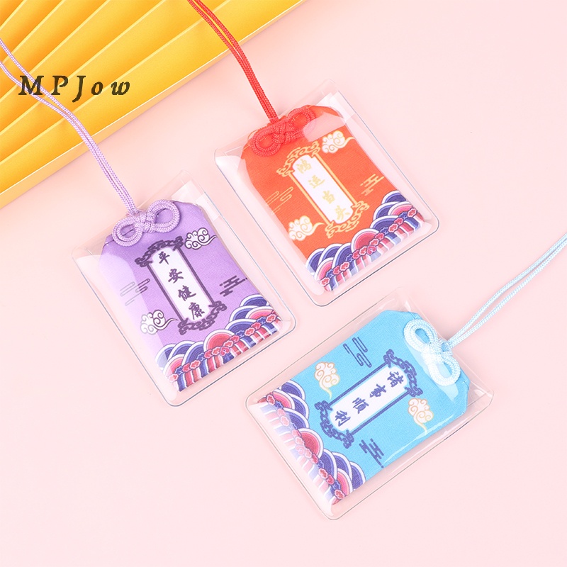 1 Chiếc Omamori Bùa May Mắn Nhật Bản