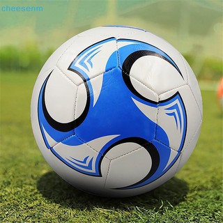 1 Quả Bóng Đá Da PU Mềm Size 4