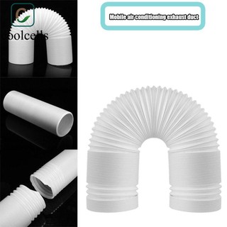 Ống nối dài ống dẫn COOLCELLS 130 / 150mm, Ống xả điều hòa bằng kính thiên văn đa năng PP, Phụ kiện điều hòa không khí mở rộng cực dài linh hoạt Điều hòa không khí di động