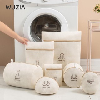Túi đựng quần áo WUZIA, Túi giặt chống biến dạng tổ chức, Túi lưới giặt thủ công có thể tái sử dụng DIY Quần áo bẩn