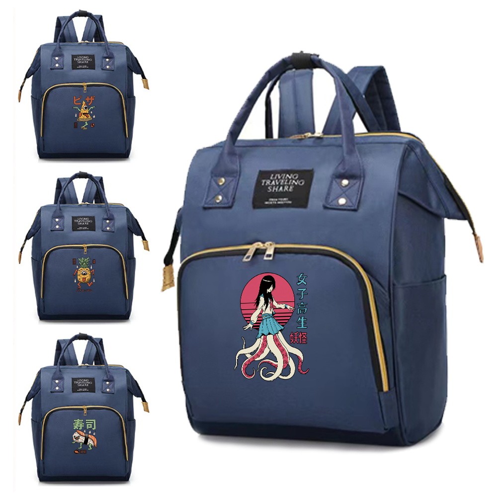 Mommy Bag Large Capacity Travel Diaper Storage Box Portable Outdoor Care Products Backpack Cute Mons