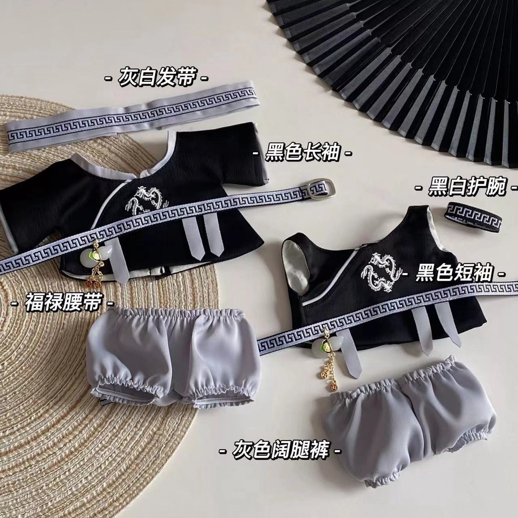 Búp Bê Em Bé 20cm Mặc Quần Áo Trẻ Em 20cm Mẫu parade 0916