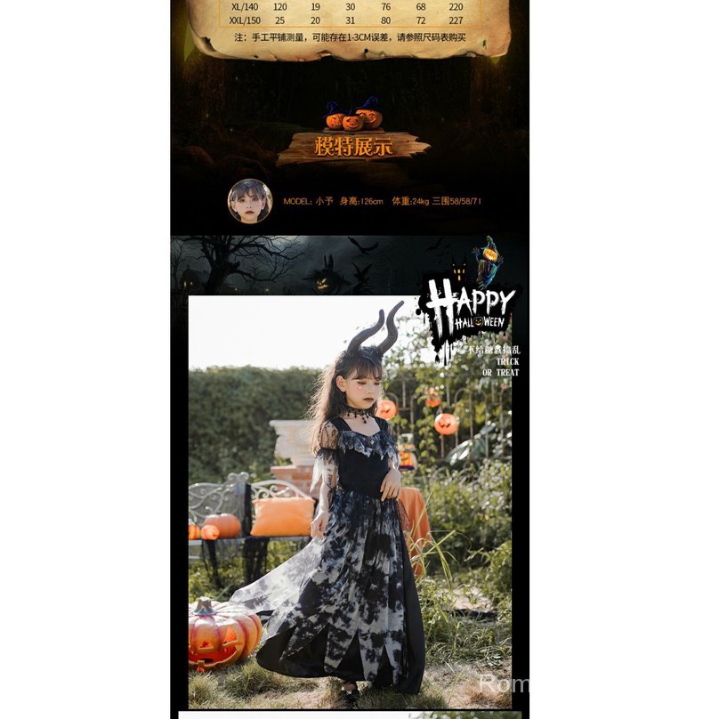 Bộ Đồ Hóa Trang Nữ Hoàng Ma Cà Rồng Cho Bé Gái Dịp halloween