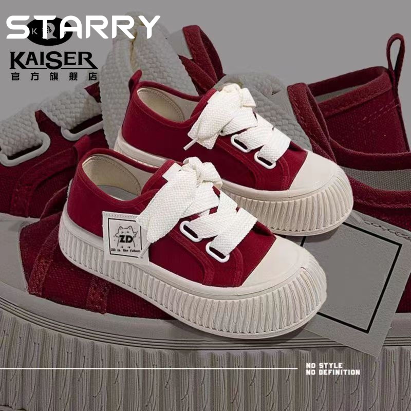 STARRY thể thao nữ giày giày thể thao nữ 2023  Mùa thu NEW đáy dày Xu hướng Thông khí B25F0S6 36Z230906