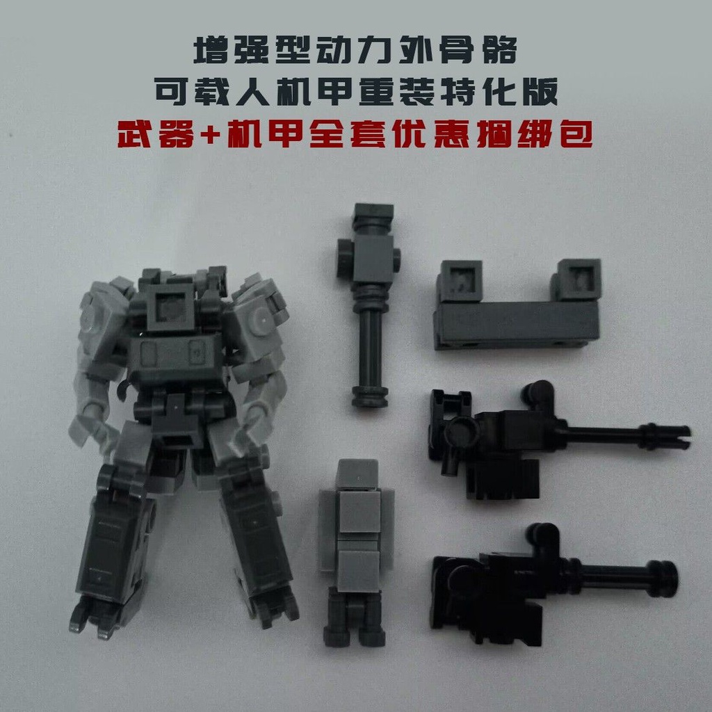 Moc Đồ Chơi Lắp Ráp Hình Khúc Xương Sáng Tạo Cho Nam