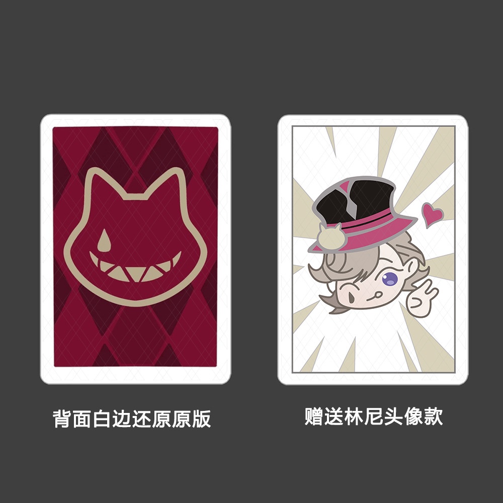 Bộ Thẻ Bài Trò Chơi ere1 genshin lyney poker