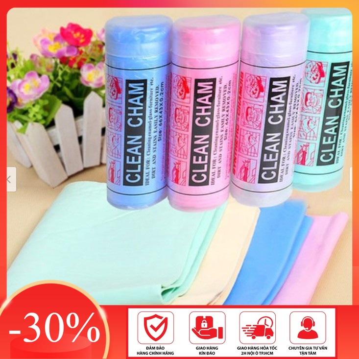 khăn lau xe siêu thấm nước 44x32 CLEAN CHAM