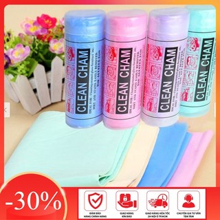 Khăn lau xe siêu thấm nước 44x32 clean cham