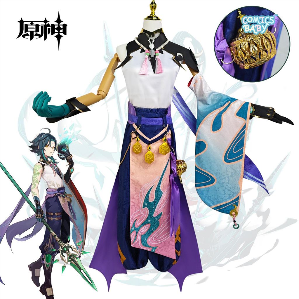 Genshin Impact Xiao Cosplay Costume Kimono Uniform Shoes Wig Anime Game Halloween