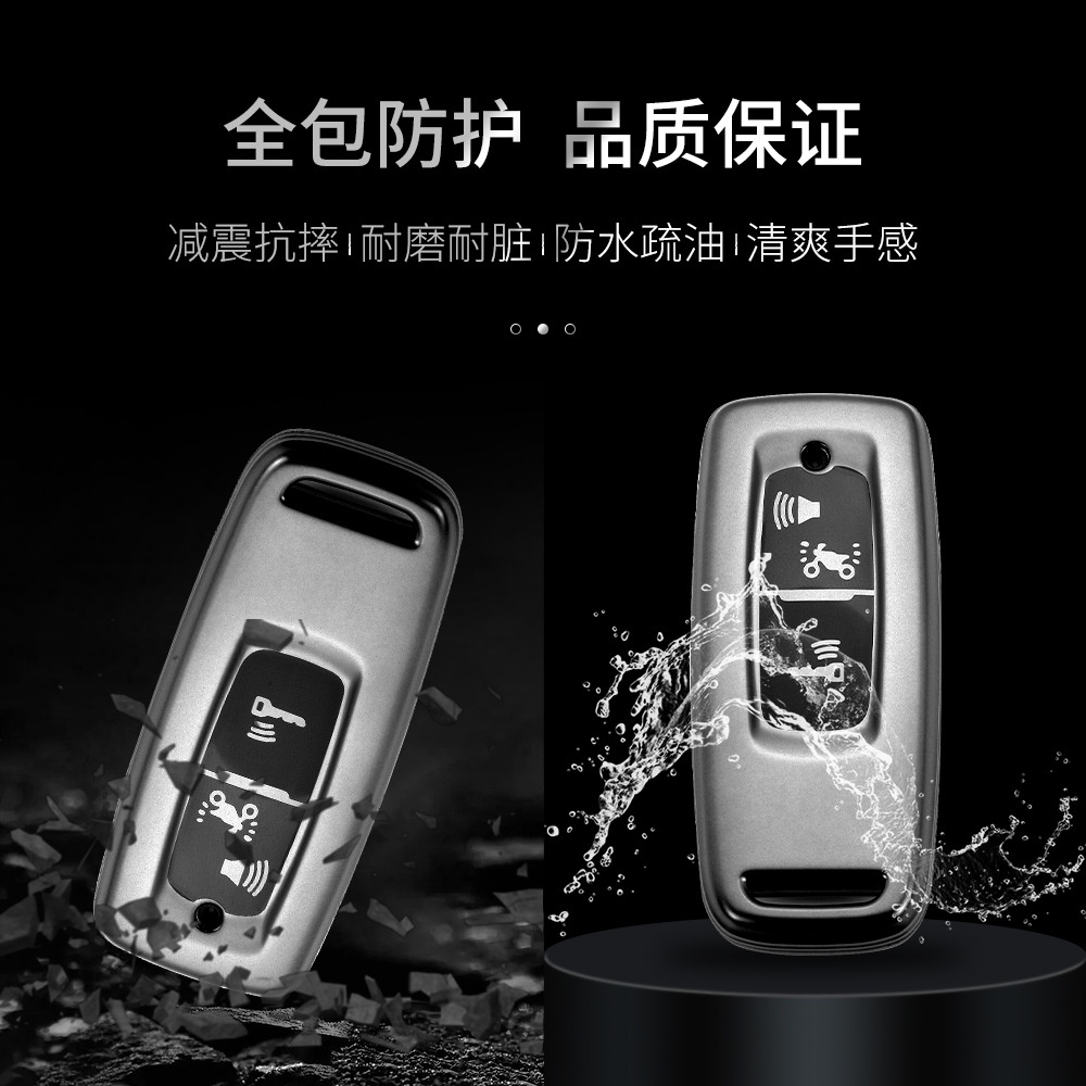 Vỏ Bảo Vệ Chìa Khóa Xe Hơi honda pcx160 Bằng Silicon Nhám Chống Rơi