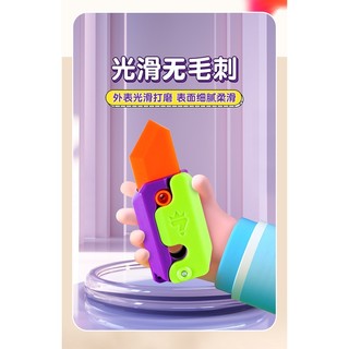 Lược Cà Rốt Dạ Quang Nhiều Màu Sắc