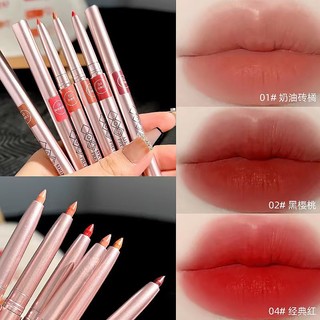 Kate son môi kiêm bút kẻ viền môi chống thấm nước lâu trôi chất lì mềm mượt