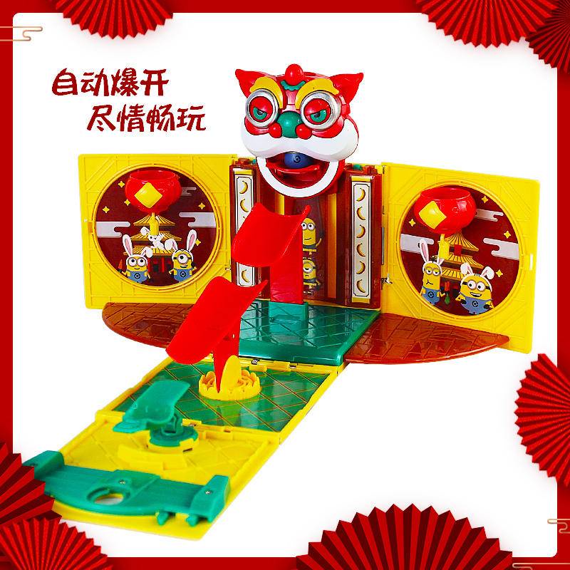 Minions Bộ Sưu Tập Đồ Chơi Bật Nhảy Độc Đáo