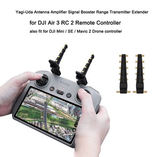 Ăng ten khuếch đại tín hiệu không khí 3 yagi cho dji air 3 rc2 / mavic 2 / mini / se 5.8ghz