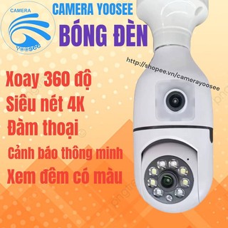 Camera ip yoosee thế hệ mới siêu nét - fhd gw05