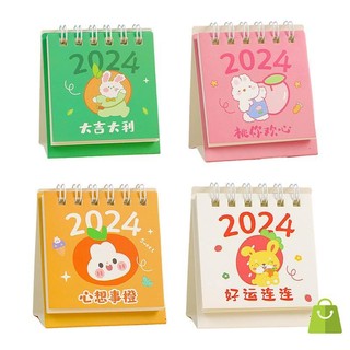 Lịch 2024 mini Để Bàn Trang Trí Văn Phòng