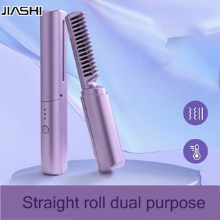 Jiashi lược chải tóc làm thẳng / xoăn / tóc sạc usb nhỏ gọn tiện lợi dành cho đi du