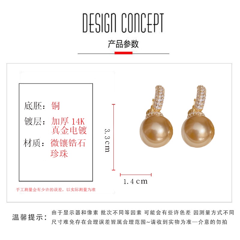 Thời Trang Khuyên Tai Hai Lớp Đính Ngọc Trai Nhân Tạo Hình Ly Cà Phê Sang Trọng