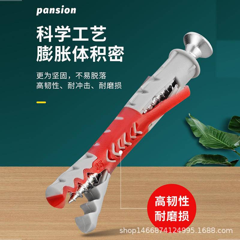 Ống Nối Dài Bằng Nilon Hai Màu Sắc Dùng Cho Tủ Tivi Treo Tường Gạch Tường Kèm Ốc Vít Mở Rộng